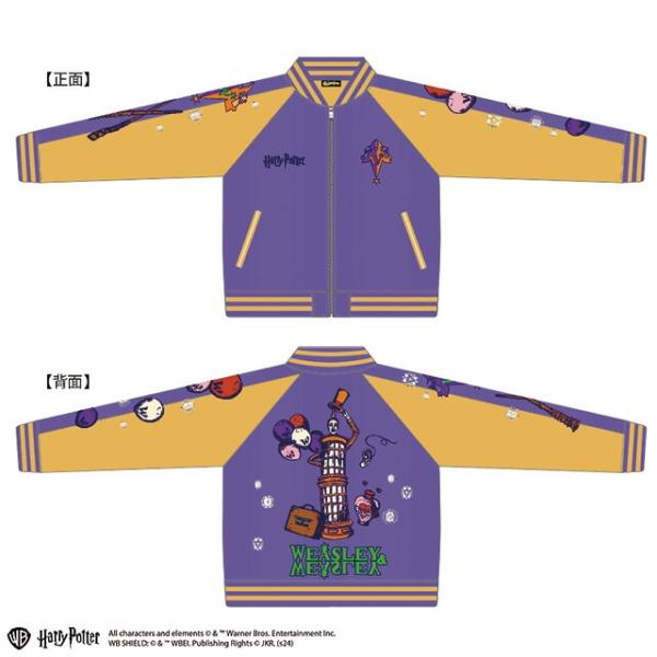 ストリートスライダーズ/HARRY/希少記念スカジャンLサイズ未使用品 スカジャン(ストリートスライダーズ2024tour限定) - メルカリ