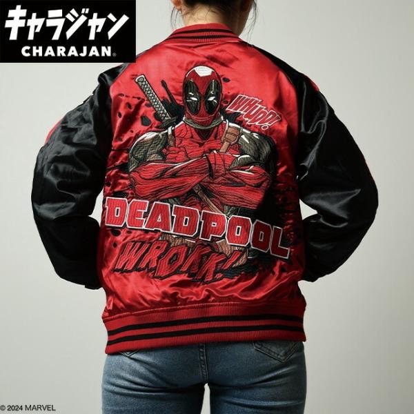 oroshi-ee_ms-4992272928747