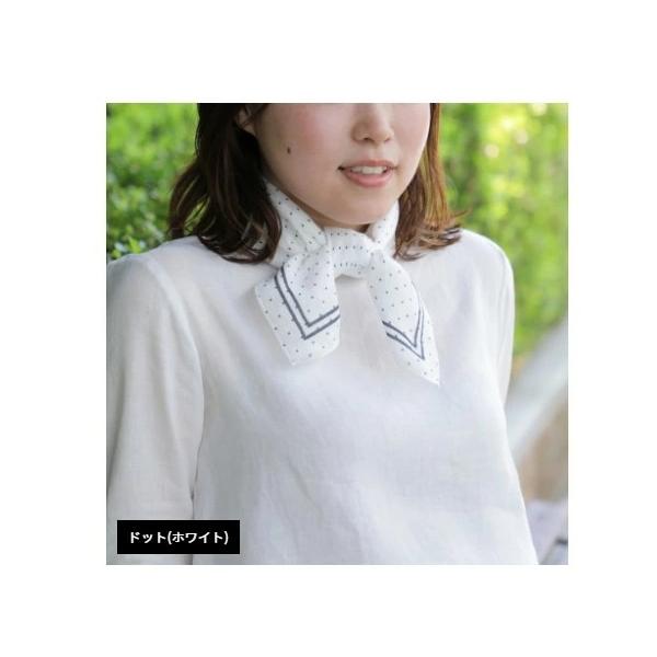 y{zRbgK[[XJ[t I  UV Rbg K[[  XJ[t Xg[ ۗ lbNN[[ y ʋC z  M O΍