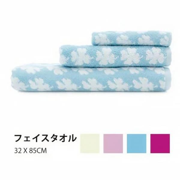 y{z1 gt tFCX^I 4F I  lct N[o[ WK[hD ^I  RpNg  Rbg ӂ 炩 