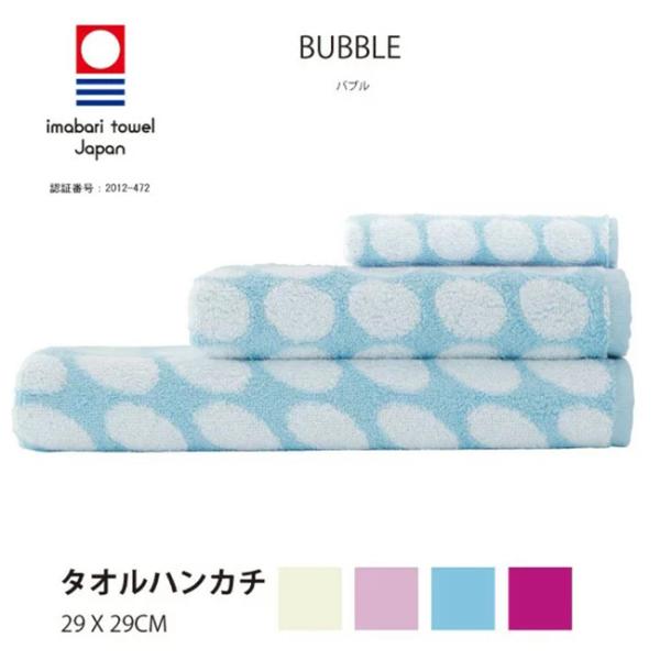 y{z1 ou tFCX^I 4F I  hbg  WK[hD ^I  RpNg  Rbg ӂ 炩 