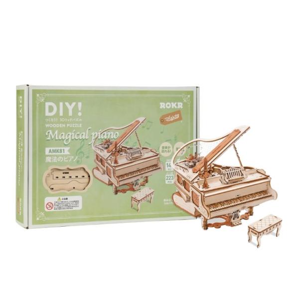 スリムビューティハウス　3Dジェル　定価44000円 楽天市場】つくるんです DS043 クリスマスキャンディハウス 【666648