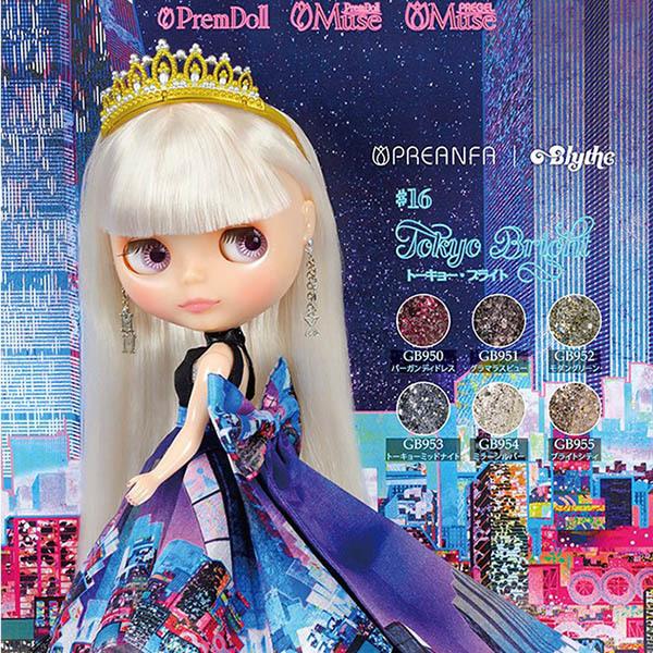 2Zbg PREGEL ~[Y 3g vdl { Y WFlC Zt J[WFlC DIY \tg WF lC  UV LED x[X gbv JtF