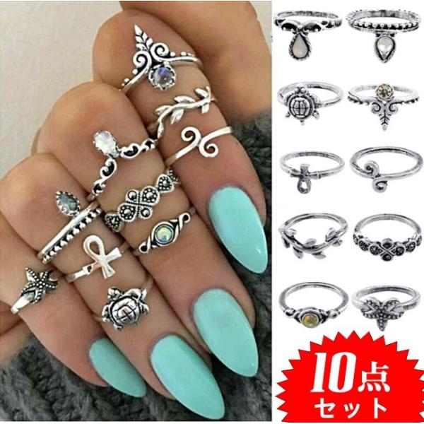  10_OZbg wփZbg AeB[N O w yA IV  CO lC fB[X ANZT[  251