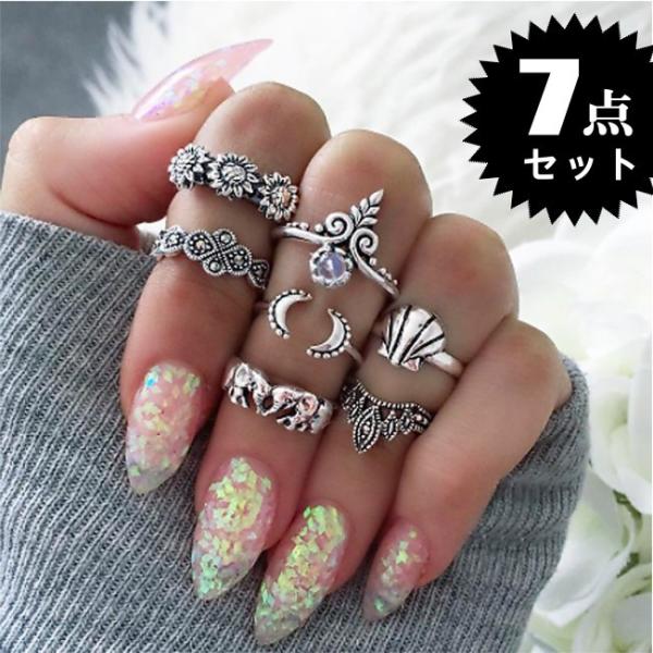  7_OZbg wփZbg AeB[N O w yA IV  CO lC fB[X ANZT[  255