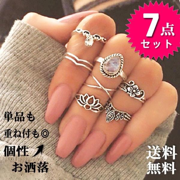  7_OZbg wփZbg AeB[N O w yA IV  CO lC fB[X ANZT[  256