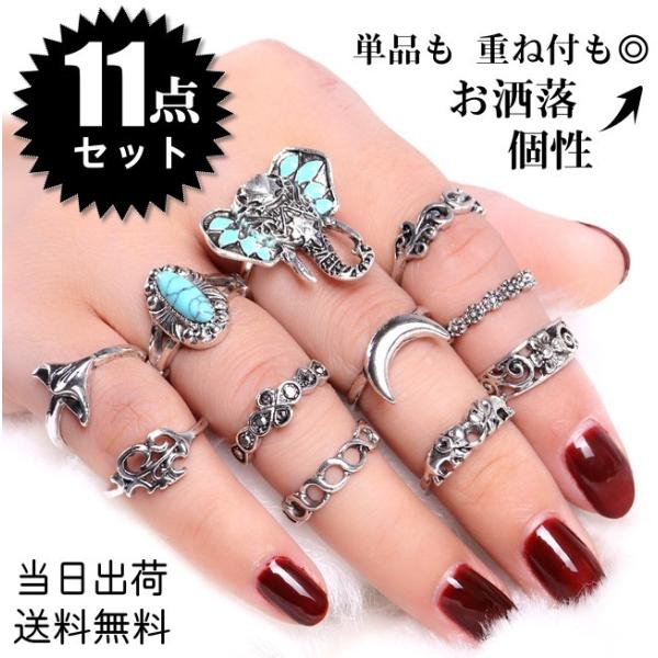  11_OZbg wփZbg AeB[N O w yA IV  CO lC fB[X ANZT[ 310