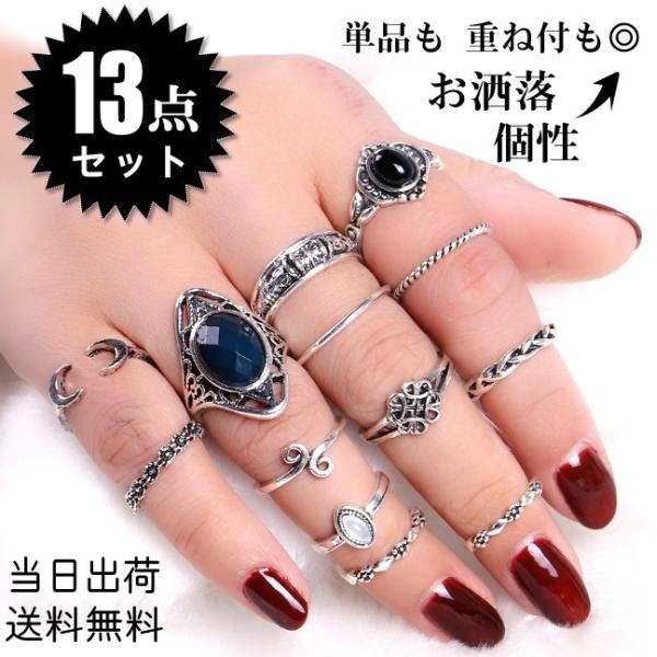  13_OZbg wփZbg AeB[N O w yA IV  CO lC fB[X ANZT[ 311