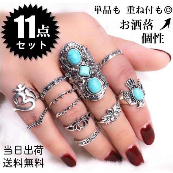  11_OZbg wփZbg AeB[N O w yA IV  CO lC fB[X ANZT[  316