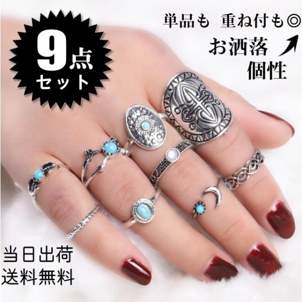  9_OZbg wփZbg AeB[N O w yA IV  CO lC fB[X ANZT[  317