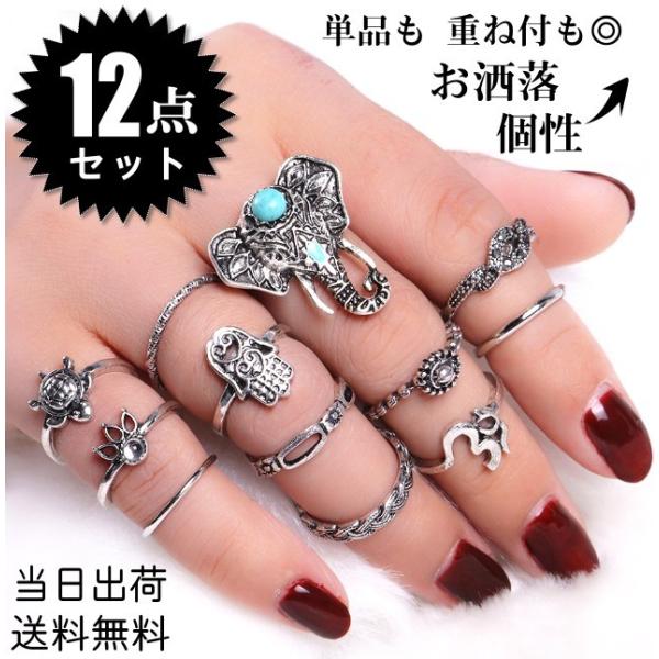  12_OZbg wփZbg AeB[N O w yA IV  CO lC fB[X ANZT[  318