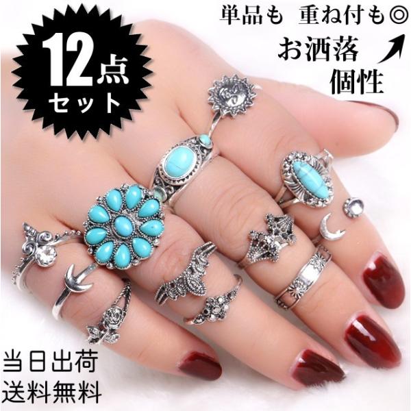  12_OZbg wփZbg AeB[N O w yA IV  CO lC fB[X ANZT[  319