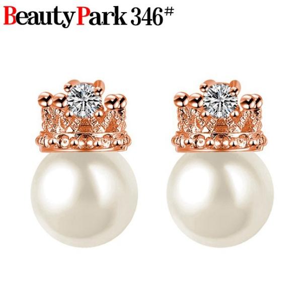 / ꗱsAX ^ p[ sAX LL CXg[sAX XGKg i 