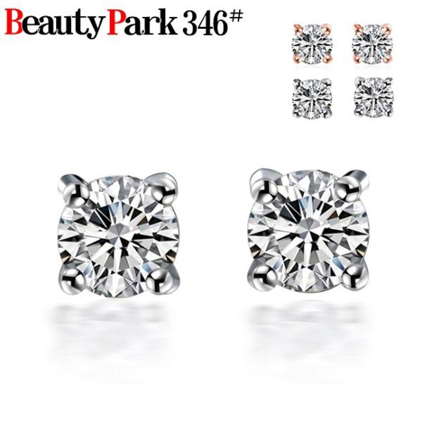 o/ ꗱsAX X^bhsAX Vo[ S[h 5mm XGKg i  fB[X Y jZbNX ANZT[ Mtg