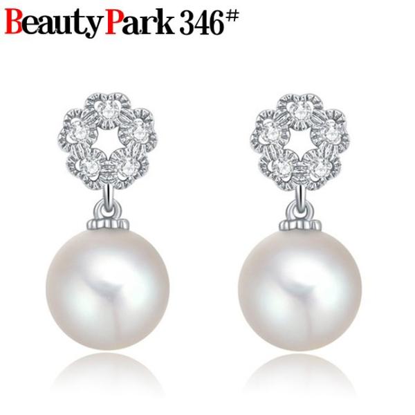 ��������/�������� �ꗱ�s�A�X �^�� �p�[�� �s�A�X �L���L�� ���C���X�g�[���s�A�X �X�G���K���g ��i ������