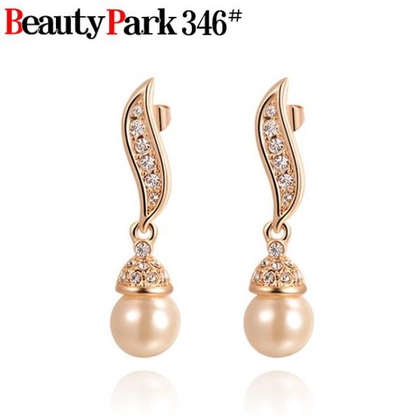 / h sAX tbNsAX i OsAX AJsA XGKg S[h Vo[ 