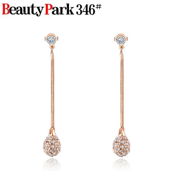 o/ h sAX tbNsAX i OsAX AJsA XGKg S[h Vo[ 