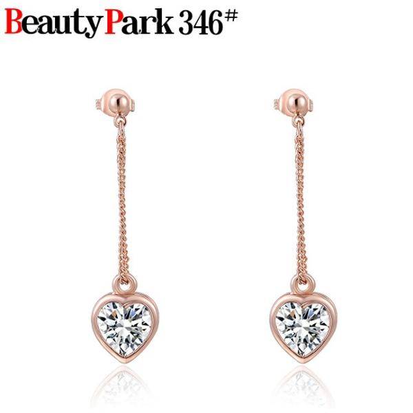 / h sAX tbNsAX i OsAX AJsA XGKg S[h Vo[ 