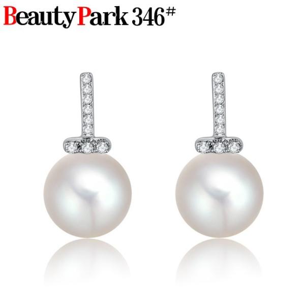 / ꗱsAX ^ p[ sAX LL CXg[sAX XGKg i 