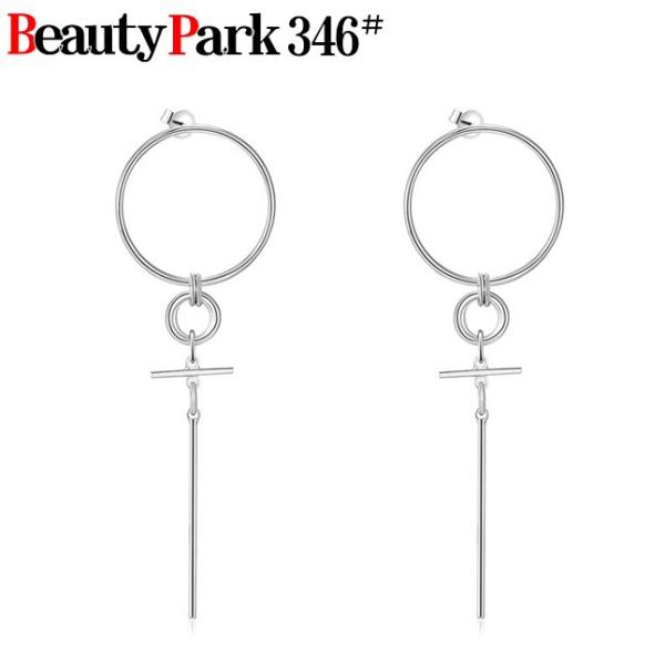 / h sAX tbNsAX i OsAX AJsA XGKg S[h Vo[ 