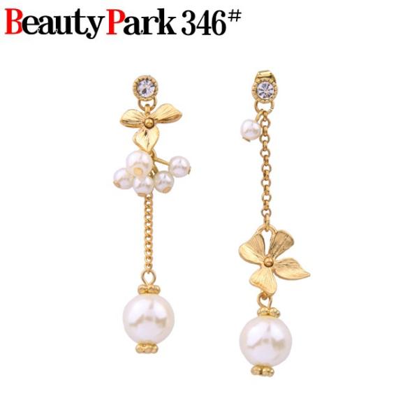 [֑ hsAX AeB[NsAX OsAX AJsAX GKg i  t[ fB[X  