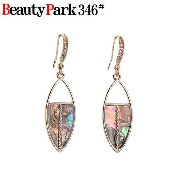 [֑ hsAX AeB[NsAX OsAX AJsA XGKg i h 