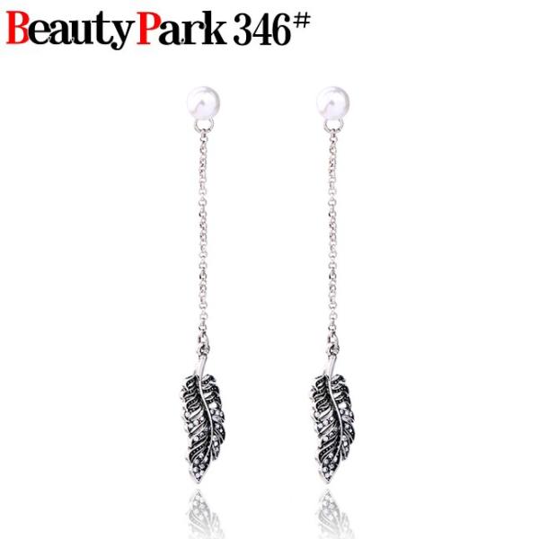 [֑ hsAX AeB[NsAX OsAX AJsA XGKg i h 