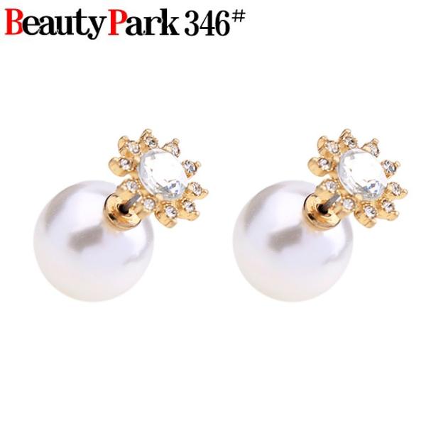 �����o��/�������� ��i�ł������ȂQWay�ꗱ�^��s�A�X �p�[�� �� ���z �T�� �X�^�[ �t�����[ ���`�[�t �s�A�X ���킢��