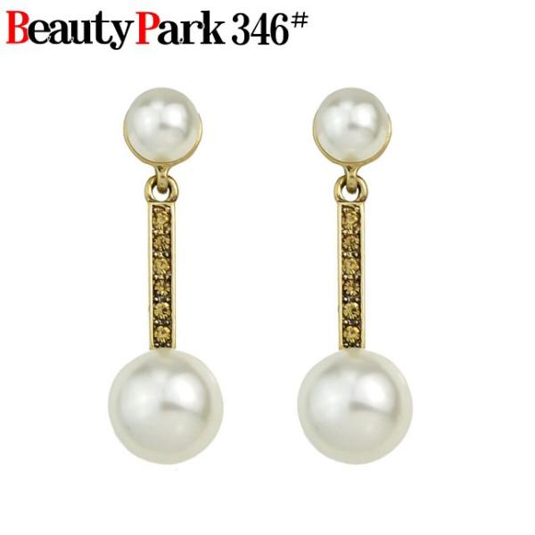 [֑ hsAX AeB[NsAX OsAX AJsA XGKg i h 