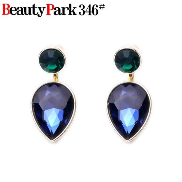 / tWsAX hsAX AeB[N sAX X^bgsAX Xg[ `[t OsAX XGKg i 