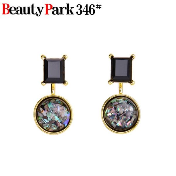 [֑ hsAX AeB[NsAX OsAX AJsA XGKg i h 