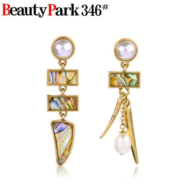 [֑ hsAX AeB[NsAX OsAX AJsA XGKg i h 