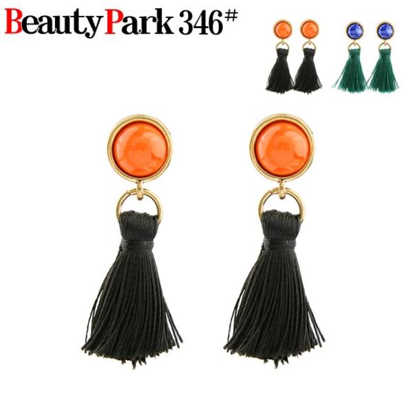 / tWsAX hsAX AeB[NsAX X^bgsAX Xg[ `[t OsAX XGKg i 