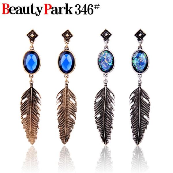 [֑ hsAX AeB[NsAX OsAX AJsA XGKg i h 