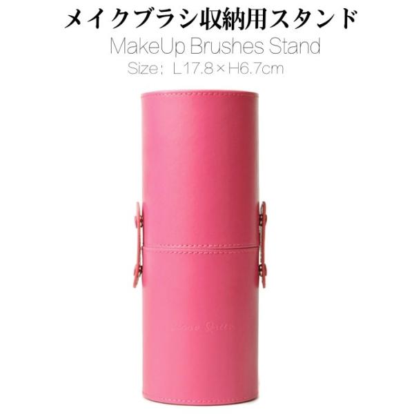 CNuVX^h U[ P[X ۓP[X V_ z_[ ϕM yX^h  CNuV  [  17.8cm×6.7cm