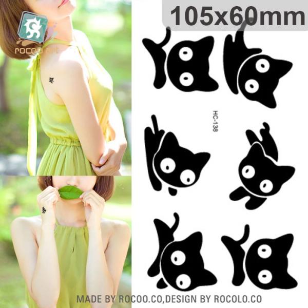 ^gD[V[  w L  X^[ o[R[h  KN [Y  WG[ H n[g ^ XebJ[ sthc-g18 hc-138 105×60mm