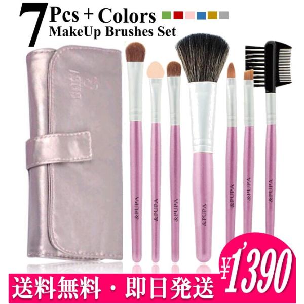 [֑S 7{uVZbgAϕMZbgACNuVZbgAuVP[Xt STZ-0711