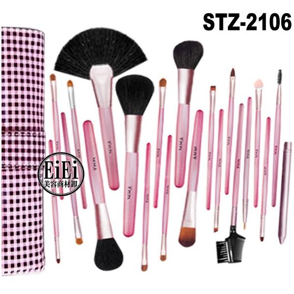 21{CNuVZbg σuVZbg CNuV[P[Xt STZ-2106