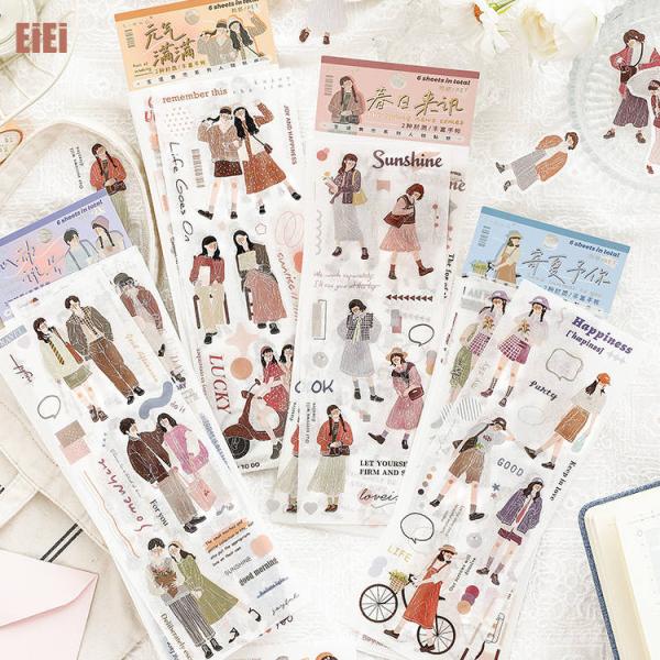 コラージュ素材 まとめ売り デザインペーパー 海外マステ 人物ステッカー コラージュ素材 まとめ売り デザインペーパー 海外マステ 人物