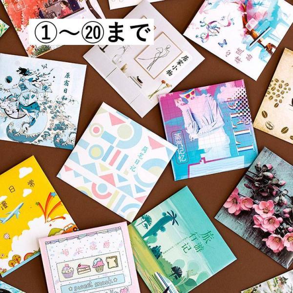 Jbg V[V[g }XeV[ 10 COV[ COXebJ[ S40  t[ l }XLOe[vf 蒠fR R[Wf  sztz-10-017a