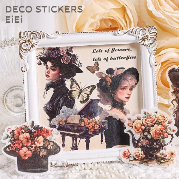 oroshi-ee_sztz-10-111