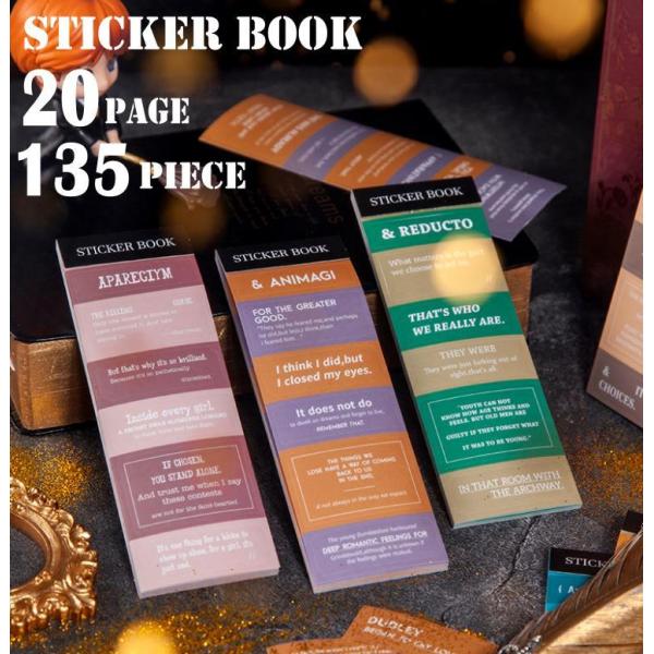 o b p }XeV[ XebJ[ p V[ubN 135s[X 20 V[V[g蒠fR R[W f  S8 CN sztz-20-011