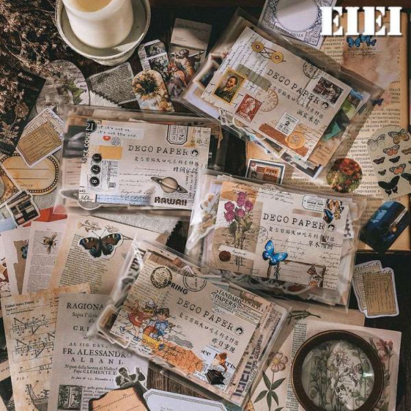 o 200 ґȃfR[Vf lߍ킹Zbg Be[W g AeB[N 80}XeV[{120fރy[p[ 蒠fR  sztz-200-005