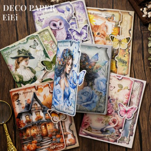 海外デザインペーパー ヴィンテージ ペーパー 素材紙ブック 背景紙