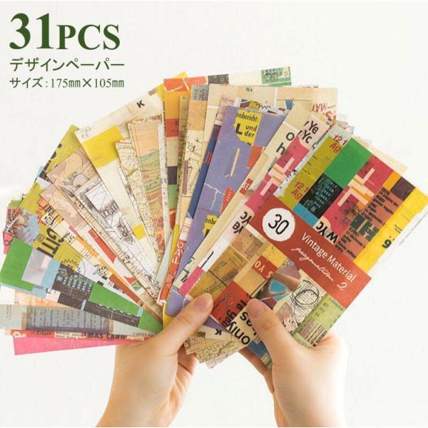 o CO g fUC y[p[ 傫 AeB[N fގ 蒠fR R[Wf WNW[i 31 S4 Be[W sztz-34-001