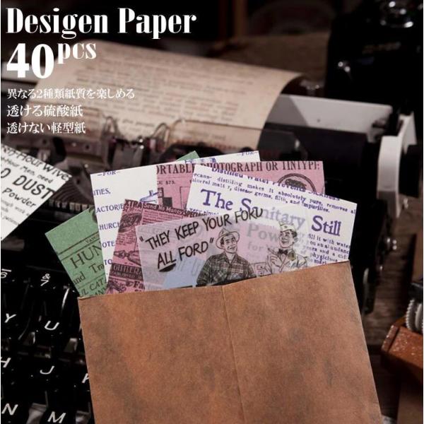 2ގ _ Be[W fރy[p[ g  40  CO R[Wf 蒠fR WNW[i   f fގ   sztz-40-059