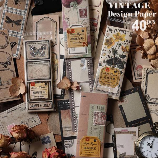 oroshi-ee_sztz-40-074