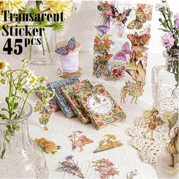 NAV[ Ԃ̗d t[ d   V[ 45 NAXebJ[ t[NV[ PET fR R[W f 蒠 DIY sztz-45-049