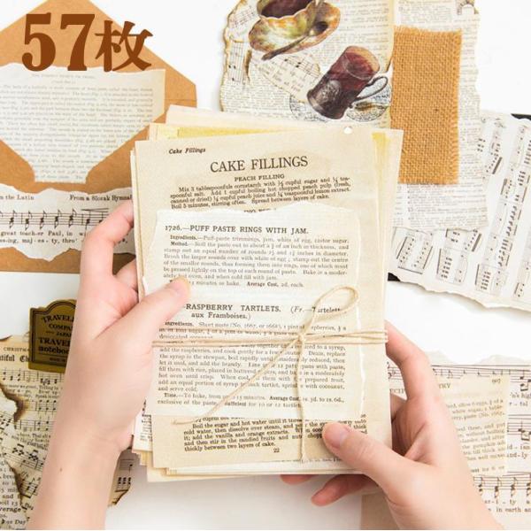 COfUCy[p[ 57 p p  f Be[W fރy[p[ fގ wi uE R[W f WNW[i g sztz-57-001