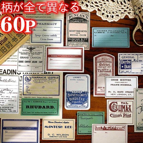 海外 ファイル - シール・ラベルの人気商品・通販・価格比較 - 価格.com 海外 ファイル - シール・ラベルの人気商品・通販・価格比較 - 価格.com